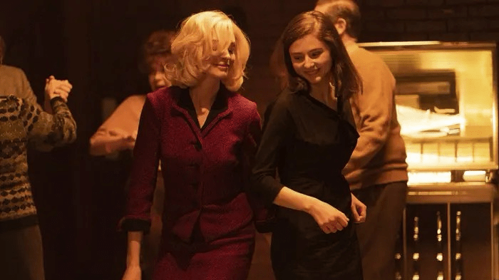 Eileen (2023) –&nbsp;Review